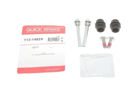 Комплект направляючих супорту QUICK BRAKE 1131482X