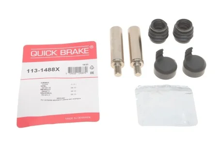 Елементи гальмівного супорта QUICK BRAKE 1131488X