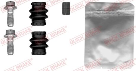 Елементи гальмівного супорта QUICK BRAKE 113-1493