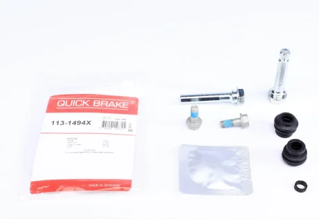 Комплект направляючих супорту QUICK BRAKE 1131494X