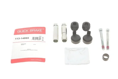Елементи гальмівного супорта QUICK BRAKE 1131499X
