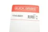 Елементи гальмівного супорта QUICK BRAKE 1140001 (фото 3)