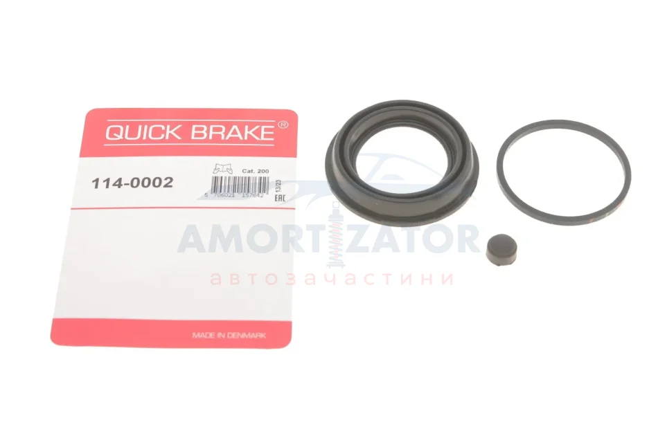 Елементи гальмівного супорта QUICK BRAKE 1140002 (фото 1)