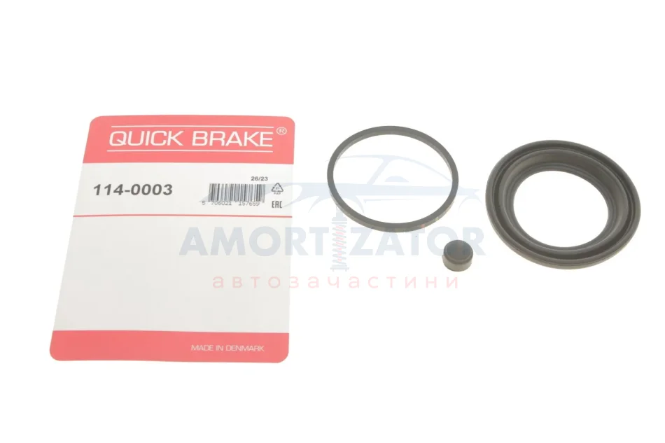 Ремкомплект супорту QUICK BRAKE 1140003 (фото 1)