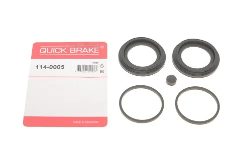 Елементи гальмівного супорта QUICK BRAKE 1140005
