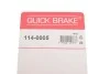 Елементи гальмівного супорта QUICK BRAKE 1140005 (фото 7)