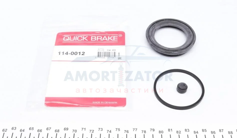 Елементи гальмівного супорта QUICK BRAKE 1140012 (фото 1)