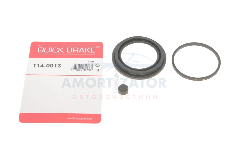 Елементи гальмівного супорта QUICK BRAKE 1140013 (фото 1)