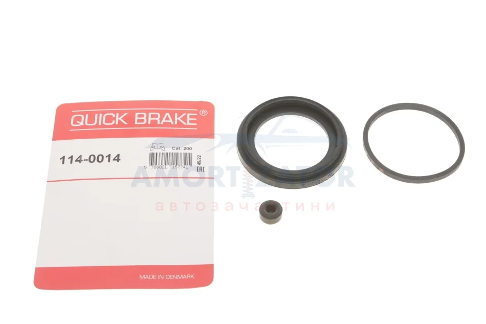 Елементи гальмівного супорта QUICK BRAKE 1140014 (фото 1)