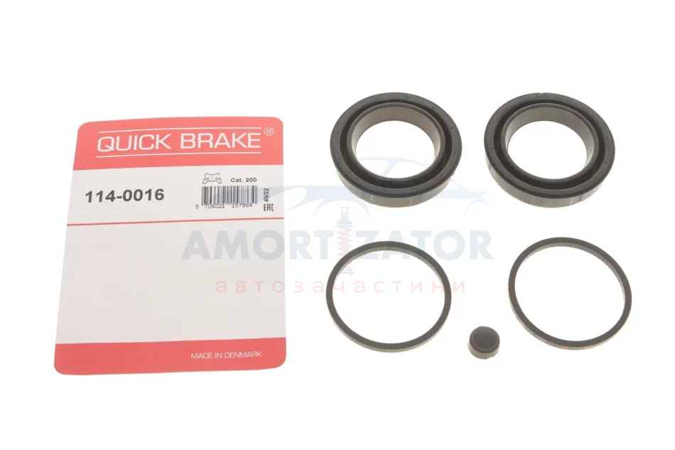 Елементи гальмівного супорта QUICK BRAKE 1140016 (фото 1)