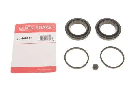 Елементи гальмівного супорта QUICK BRAKE 1140016