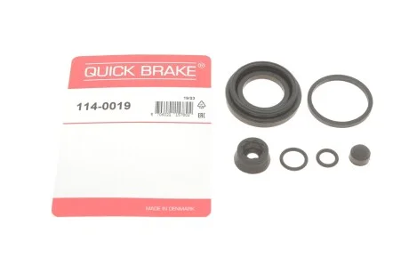 Елементи гальмівного супорта QUICK BRAKE 1140019