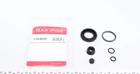 Елементи гальмівного супорта QUICK BRAKE 1140020