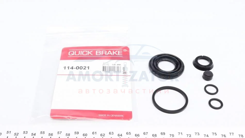 Елементи гальмівного супорта QUICK BRAKE 1140021 (фото 1)