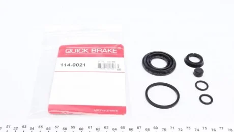 Елементи гальмівного супорта QUICK BRAKE 1140021