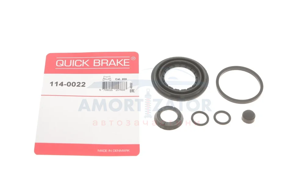 Елементи гальмівного супорта QUICK BRAKE 1140022 (фото 1)