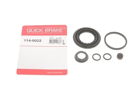 Елементи гальмівного супорта QUICK BRAKE 1140022