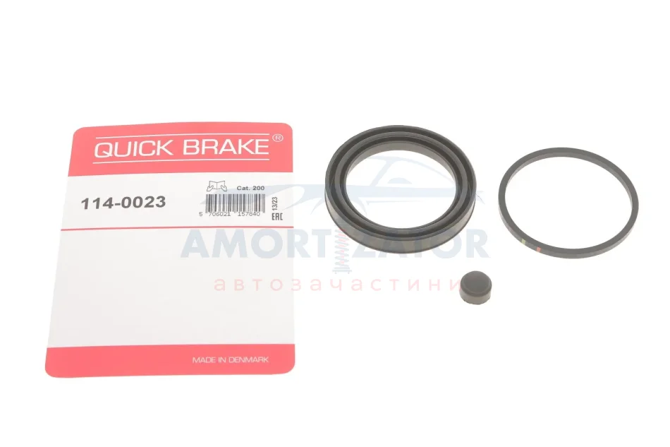 Елементи гальмівного супорта QUICK BRAKE 1140023 (фото 1)