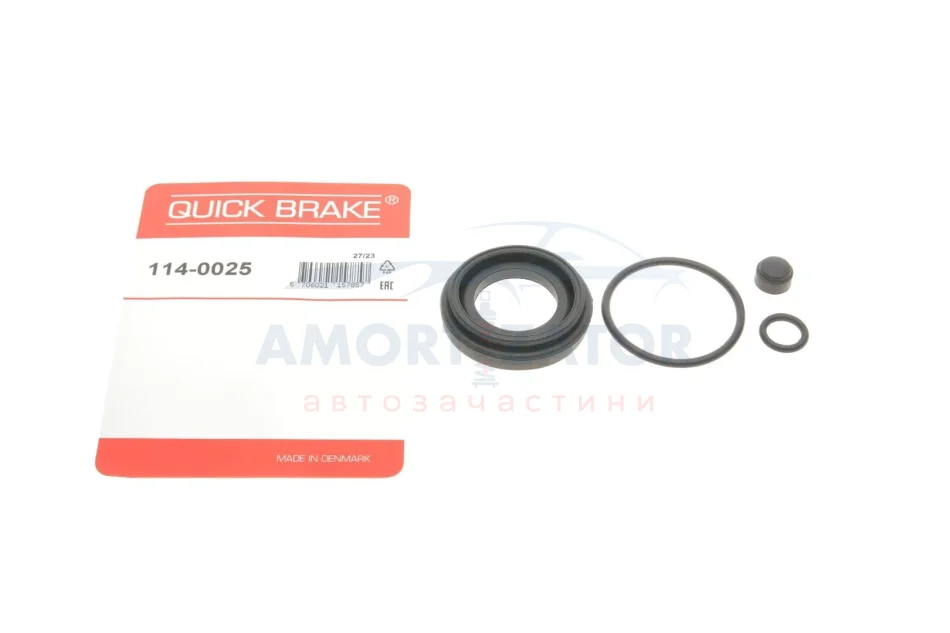 Елементи гальмівного супорта QUICK BRAKE 1140025 (фото 1)
