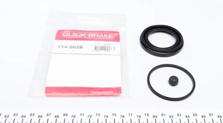 Елементи гальмівного супорта QUICK BRAKE 1140028