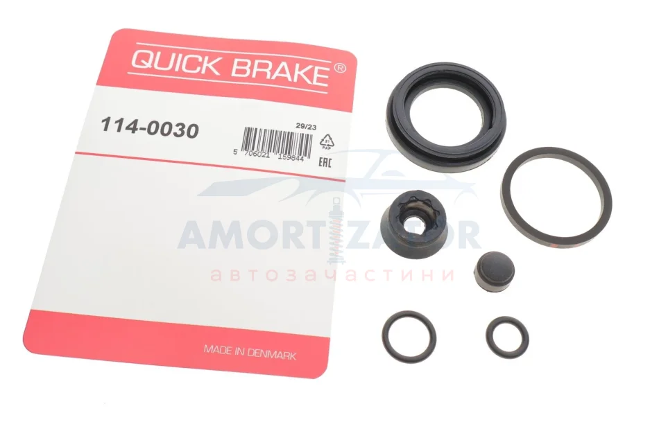 Елементи гальмівного супорта QUICK BRAKE 1140030 (фото 1)