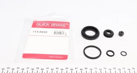 Елементи гальмівного супорта QUICK BRAKE 1140033
