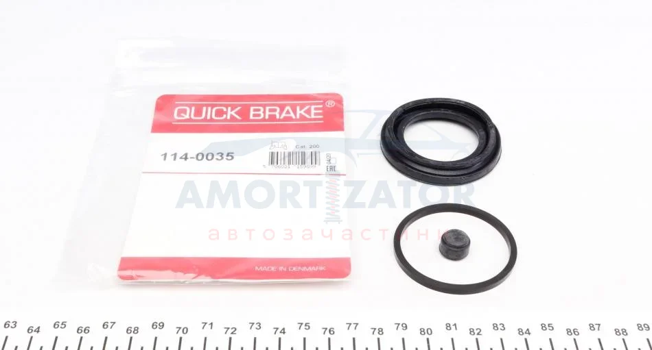 Елементи гальмівного супорта QUICK BRAKE 1140035 (фото 1)