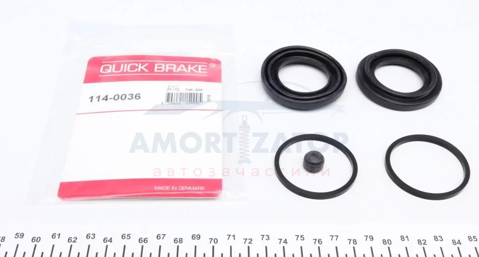 Елементи гальмівного супорта QUICK BRAKE 1140036 (фото 1)
