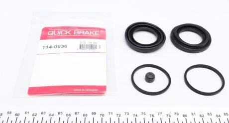 Елементи гальмівного супорта QUICK BRAKE 1140036