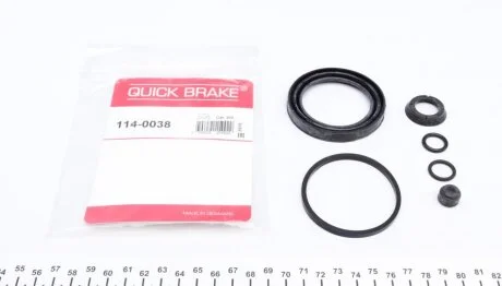 Ремкомплект супорта QUICK BRAKE 1140038