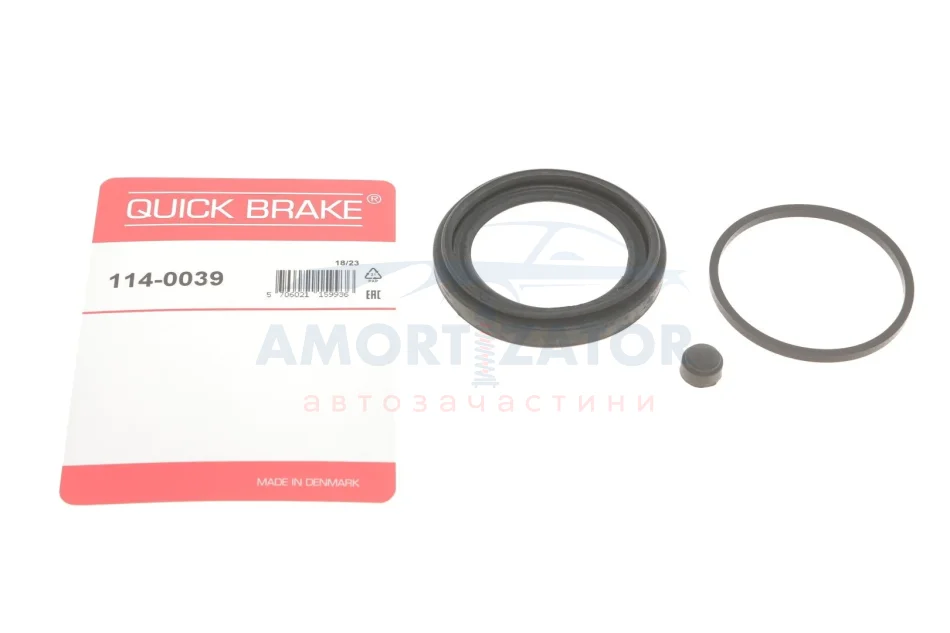Елементи гальмівного супорта QUICK BRAKE 1140039 (фото 1)