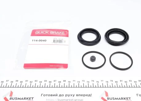 Ремкомплект супорту QUICK BRAKE 1140040