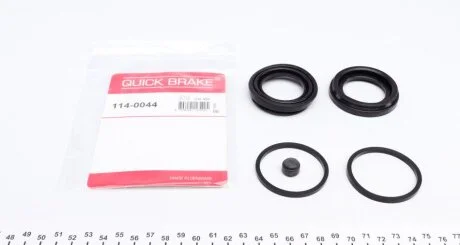 Ремонтний комплект, гальмівний супорт QUICK BRAKE 1140044