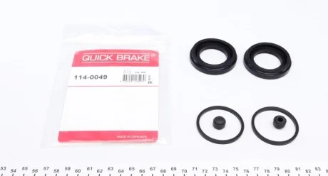 Елементи гальмівного супорта QUICK BRAKE 1140049