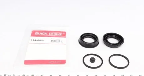 Елементи гальмівного супорта QUICK BRAKE 1140064