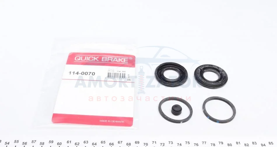 Елементи гальмівного супорта QUICK BRAKE 1140070 (фото 1)