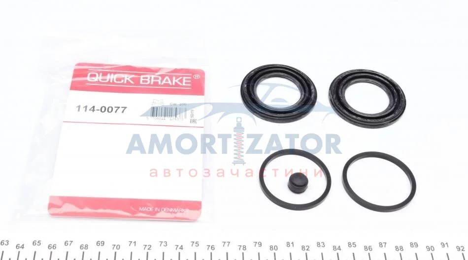Елементи гальмівного супорта QUICK BRAKE 1140077 (фото 1)