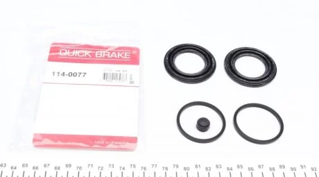 Елементи гальмівного супорта QUICK BRAKE 1140077