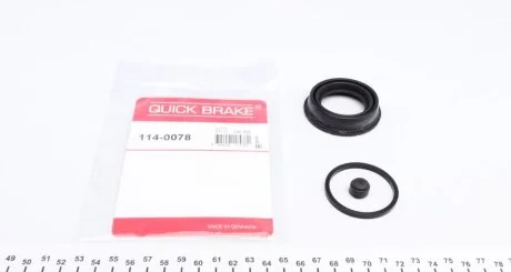 Ремонтний комплект, гальмівний супорт QUICK BRAKE 1140078