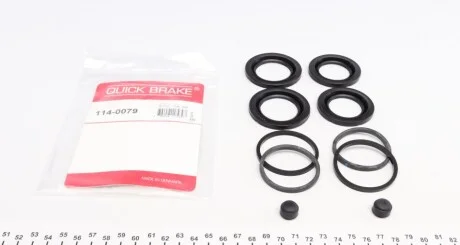 Елементи гальмівного супорта QUICK BRAKE 1140079
