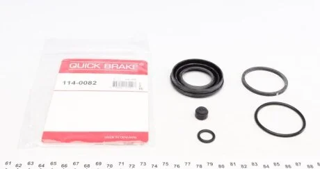 Елементи гальмівного супорта QUICK BRAKE 1140082
