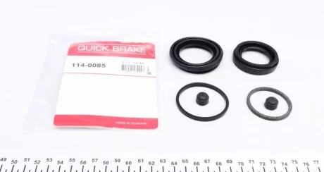 Елементи гальмівного супорта QUICK BRAKE 1140085