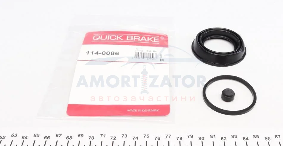 Елементи гальмівного супорта QUICK BRAKE 1140086 (фото 1)