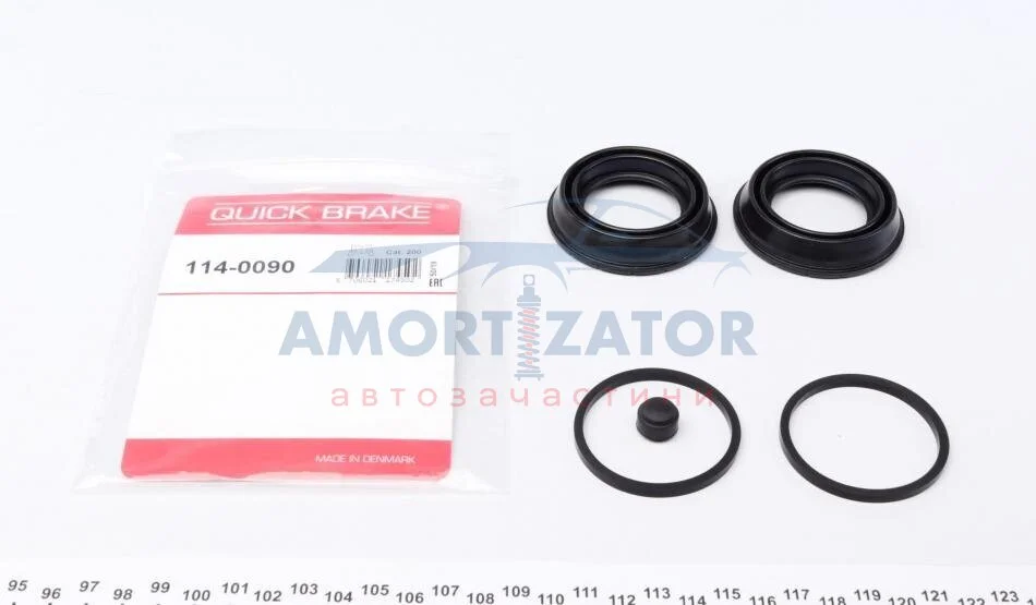 Елементи гальмівного супорта QUICK BRAKE 1140090 (фото 1)