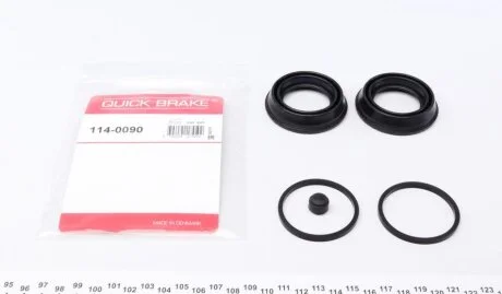 Елементи гальмівного супорта QUICK BRAKE 1140090