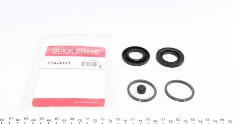 Елементи гальмівного супорта QUICK BRAKE 1140091