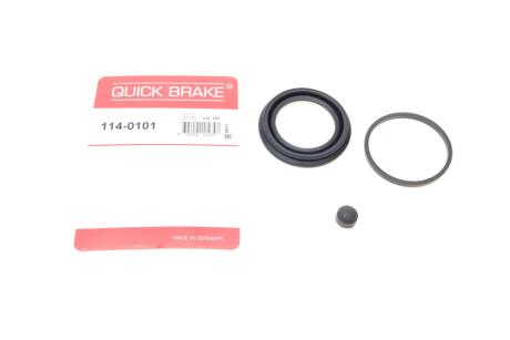 Ремкомплект супорту QUICK BRAKE 114-0101