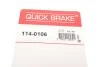 Ремкомплект супорту QUICK BRAKE 1140106 (фото 8)