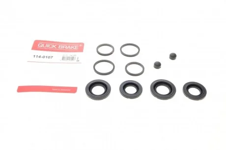 Ремонтний комплект, гальмівний супорт QUICK BRAKE 1140107