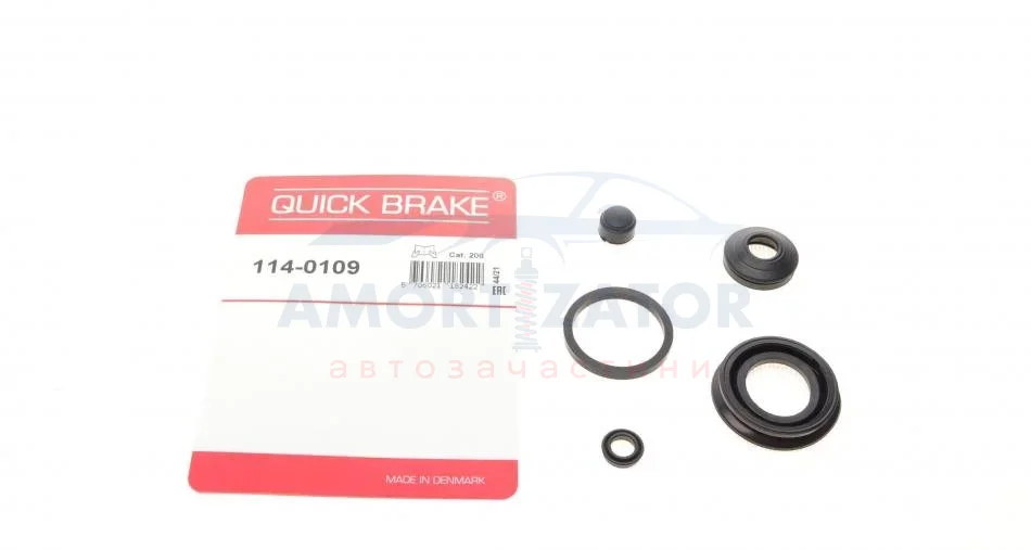 Ремкомплект супорту QUICK BRAKE 1140109 (фото 1)